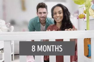 八字与李嘉诚相同，孩子命运如何测算？