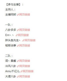 3. 突出核心关键词