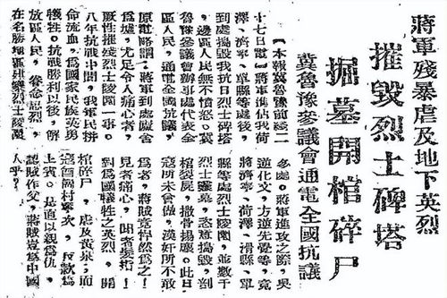 月下老人灵签第二十七签和第四十七签分别是什么意思？