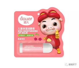巴布豆婴童洗护品牌馆：天然纯净的承诺