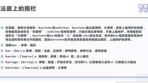 将涅而不淄的生肖为是什么？