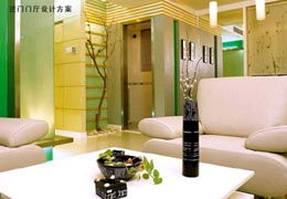 1. 房屋外部周边环境