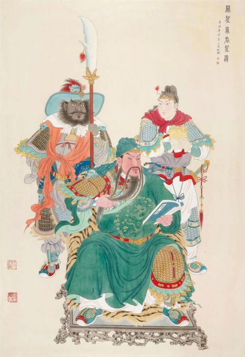 请问财神殿灵签第二十五签，关圣帝君灵签二十五首具体内容是什么？