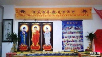 仙家算命婚姻故事，我和仙家的故事，可信吗？