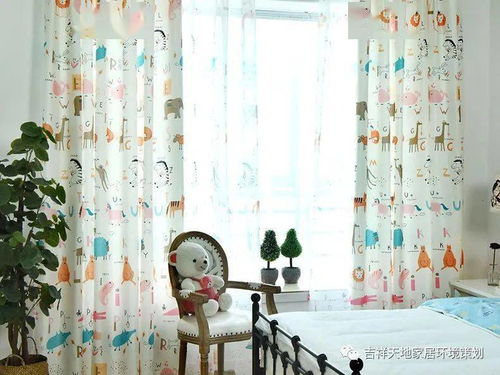 2. 结合出生季节的个性化色彩补益