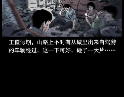 一、 案例概述及核心情境重构