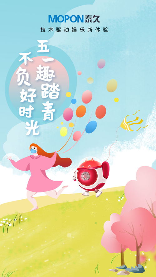 2026年闰六月如何庆祝生日？如何调整2026年生日日期？