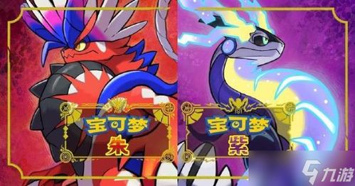 狮子座的灵魂特质：一场跨时空的碰撞