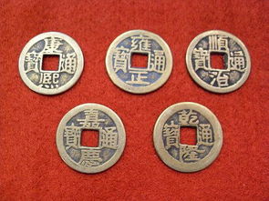 久遇五帝钱加强版的风水效果如何，五帝钱图片展示有哪些特点？