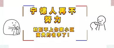 二、 “瑞”字的五行属性：与命理学的关联