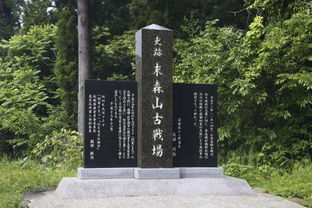 一、 清明节迁坟立碑的时宜性探究