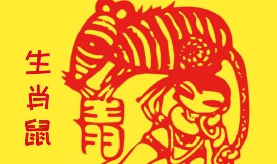 一、姓氏的“历史持续发展厚沉重感”——倪姓到底有更多老？