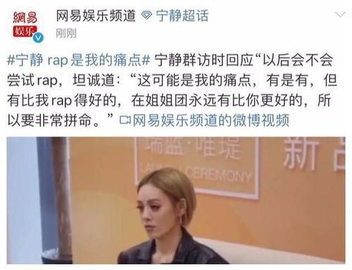 名句解析