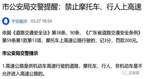 网上八字分析靠谱的平台有哪些？