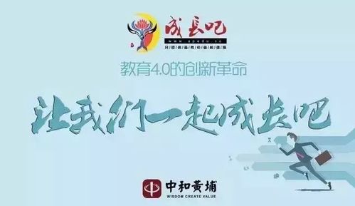 2. 汉字选择建议：煜、 辰、昂等