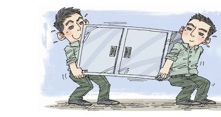 一、 家有孕妇请勿轻举妄动