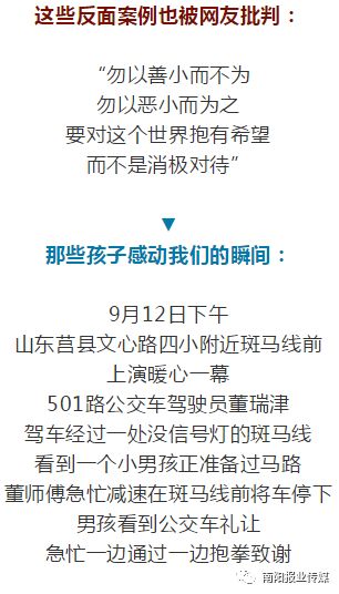 夏秋之交与岁末：能量沉淀与事业兴旺的双重奏