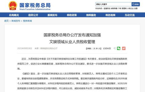1.1 大健康产业的时代背景及其对择吉的重要性