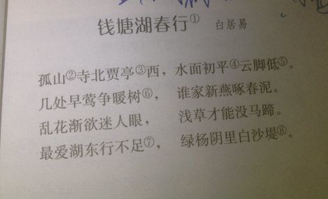 三、“怎样为一个的？” —— 把更多个不同名字压缩成仅有标识符