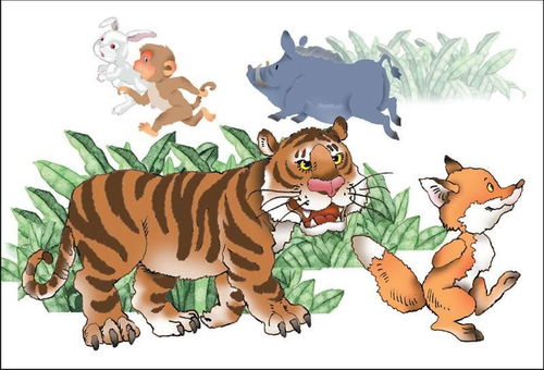 盗和贼分别指代哪个生肖和动物？