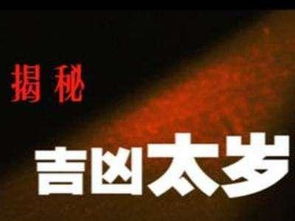 1. 五行流通与阴阳和谐的重要性