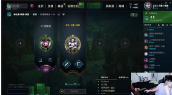 劫财坐七杀之格局解析