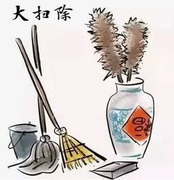 祭灶仪式：腊月二十三（或二十四）的“较小年”传统方式