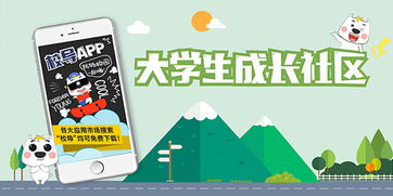 生肖兔：家庭伦理与社群构建