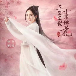 良好听稀更少的女孩名字