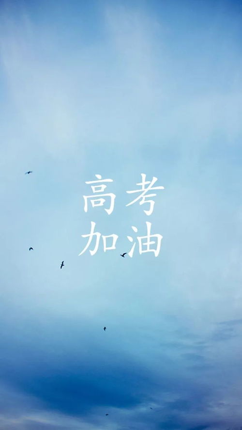 励志故事的初始作用于