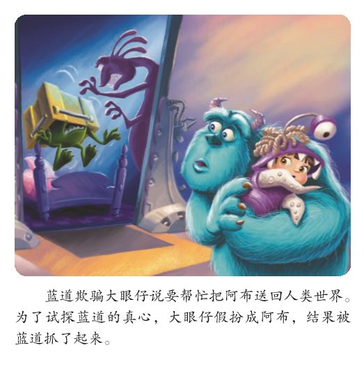 一、 生肖星座的宿命论解读：婴儿期的阴影与潜在危机