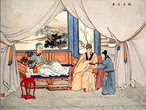 紫微七杀组合在巳亥方位引发之矛盾性命运趋势