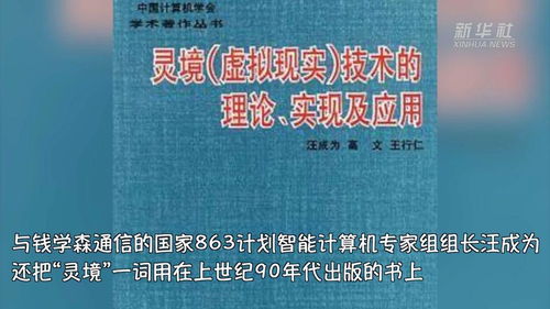 第一大核心技巧：跟风还是不跟风？这是个让人头秃的问题