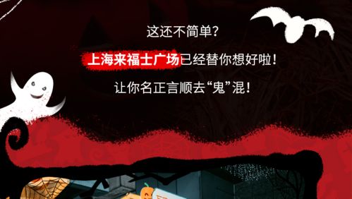 二、 风水与地理周边环境的作用于
