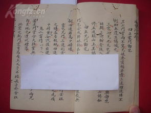 风水角度：阴阳失衡与灵气波动
