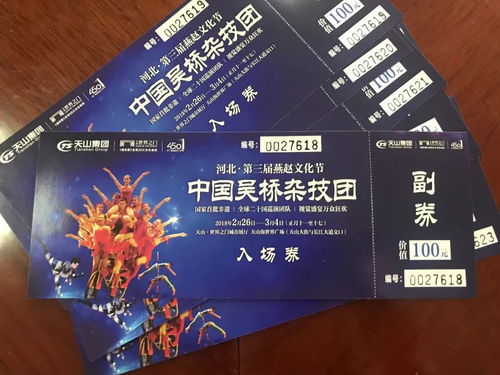 差异化策略怎样玩转优惠最较大化
