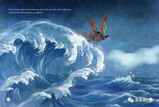：夜幕下的海岸与神话意象