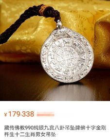 四、  实操规范与禁忌规避的深度解析