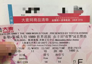 绝望的抢票：这是一场战争