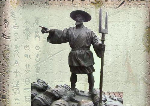 细较小明与河妖的遭遇