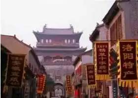 钟山龙脉：古都中隐匿的能量核心