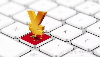 金融市场的隐秘语言：股票代码后的神秘信号