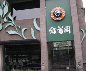 门头上最吉利的字是哪个，能带来好运和吉祥吗？