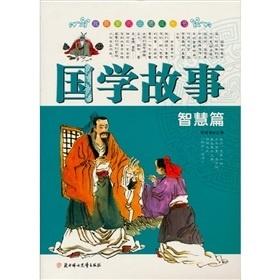 （一）白羊座与金牛座之情感互补