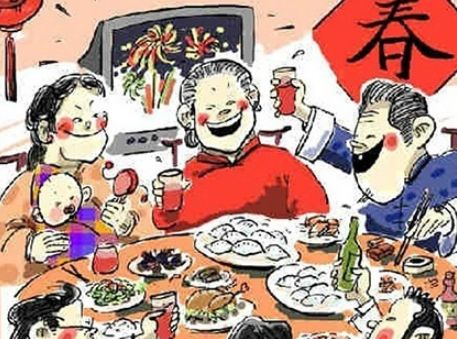 传统原因：避免破财与招致霉运