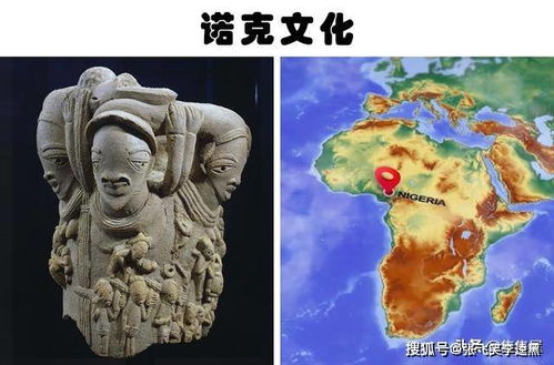 2．民间舆论与网络讨论