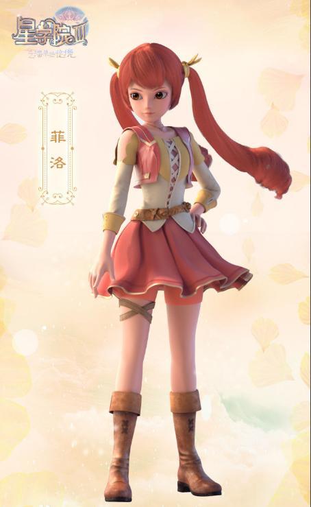 序章：豪门长房长孙的名字到底要怎么取？