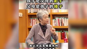 对话与疯狂
