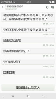 风水理念的应用: 网名的潜在能量场