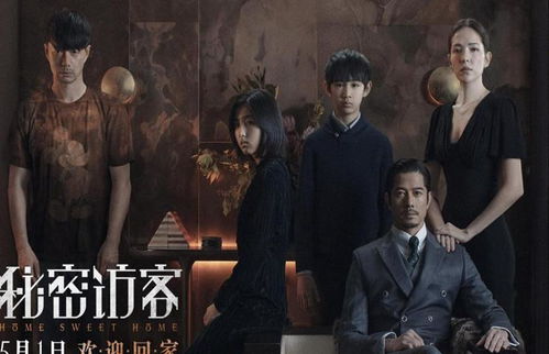 案例叙述